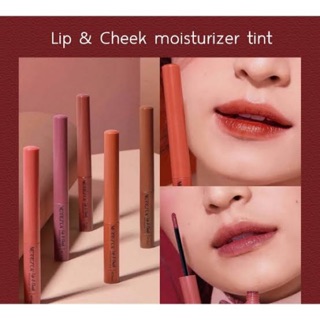 **ค่าส่งถูก** ลิปทิ้น Merrezca lip&cheek miosturrizer tint ลิปจุ่ม