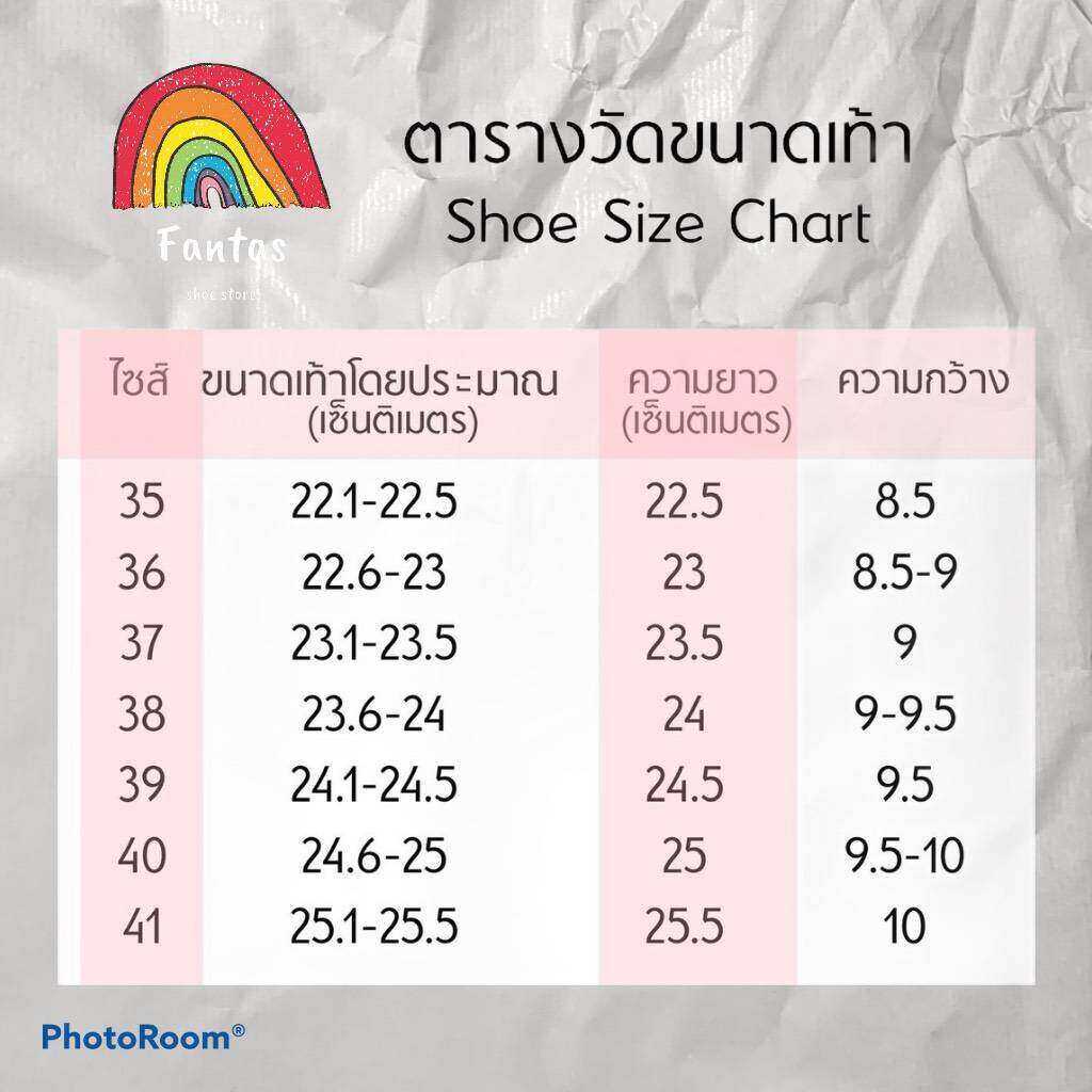 flonas-พร้อมส่ง-รองเท้าแตะคาดหน้าสอง-หนังคาเวียร์-มี3สี-เดินเก๋ๆ-5501