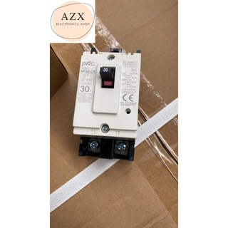 ถูกสุด! เบรกเกอร์ 2P 30Aตัวใหญ่ หน้าขาว CCS NO-FUSE BREAKER สินค้าพร้อมส่ง