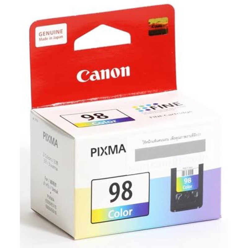 ตลับหมึกอิงค์เจ็ท88-ดำ-98-สี-ของแท้ศูนย์-บรรจุกล่องสำหรับcanonรุ่นe500-e510-e600-e610