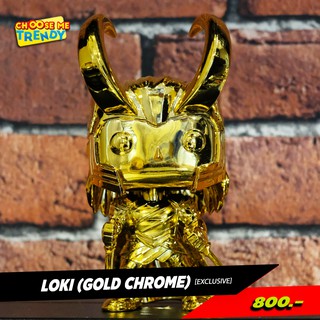Loki (Gold Chrome) - Funko Pop Marvel: Marvel Studios 10