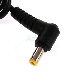 Adapter NB ACER 19V (5.5*2.5mm) 3.42A SkyHorse