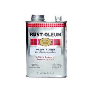 RUST-OLEUM 1/4GL #100 THINNER ทินเนอร์ RUST-OLEUM #100 1/4GL น้ำยาและตัวทำละลาย น้ำยาเฉพาะทาง วัสดุก่อสร้าง RUST-OLEUM 1