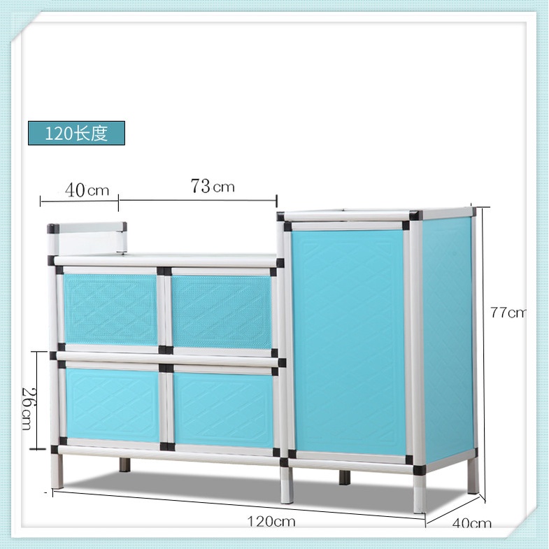 ตู้-simple-furnace-cabinet-ตู้เก็บอลูมิเนียมอัลลอยด์-ตู้ถังแก๊ส-ตู้ข้างสแตนเลส-kitchen