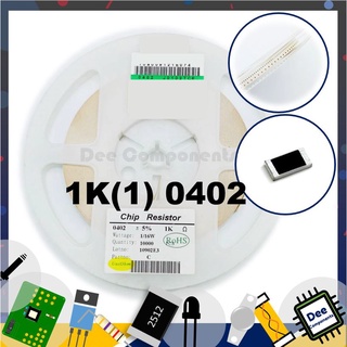 1K Ohm 1 0402 ±5%  62.5 mW -55°C ~ 125°C 0402J0102TCE Uni-Ohm 1-B3-4 (ขายยกแพ็ค 1 แพ็ค มี 100 ชิ้น)