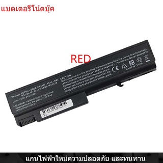 New Laptop Battery for HP 6930p 6440b 8440P 6530b 6535b 6450b 6730B 8440w 6735b HSTNN-IB69/CB69 TD06