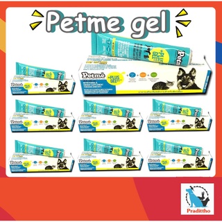 ภาพหน้าปกสินค้า15 หลอด Petme gel อาหารเสริม เพ็ทมี เจล สุนัขแมว อาหารทดแทน สัตว์เลี้ยงชนิดเจล ขนาด 30 g ที่เกี่ยวข้อง