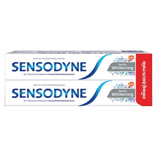 แพ็คคู่ ยาสีฟัน Sensodyne Gentle Whitening ขนาด 160 กรัม 2 หลอด