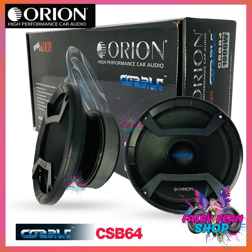 orion-รุ่นรุ่น-csb64-cobaltลำโพง-6-5-นิ้ว-1200วัตต์-4โอห์ม-ดอกลำโพง-6-5-นิ้ว-ลำโพงเสียงกลาง6-5นิ้ว-ดอก6-5นิ้ว-ลำโพงติดรถ