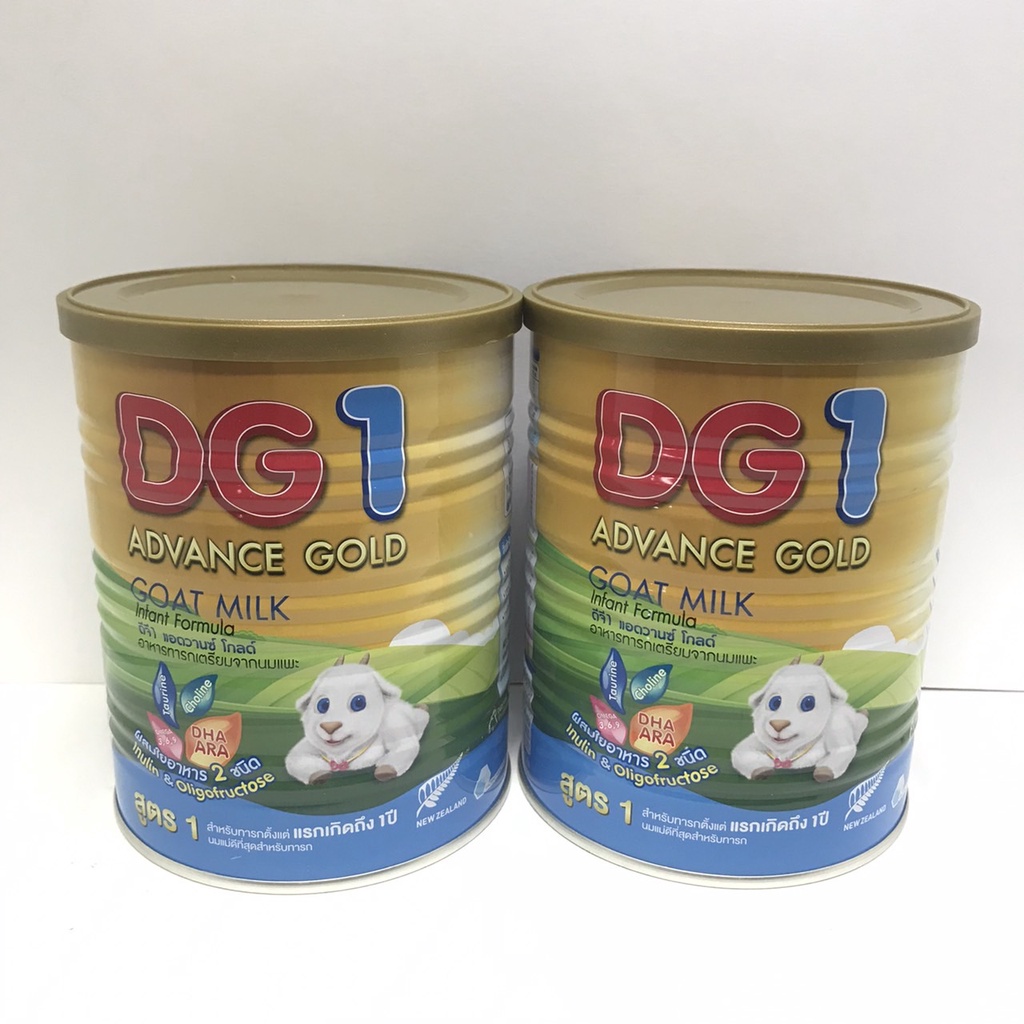 ภาพอธิบายเพิ่มเติมของ DG ดีจี1 (2กระป๋อง)แอดวานซ์โกลด์ อาหารทารกจากนมแพะ ขนาด400 กรัม/กระป๋อง*หมดอายุ 31/08/2023