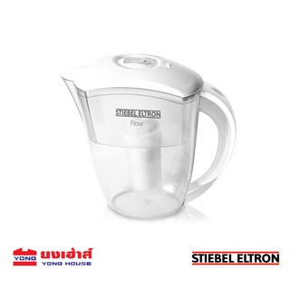 ภาพหน้าปกสินค้าSTIEBEL ELTRON เหยือกกรองน้ำดื่มสตีเบลรุ่น Flow Pitcher ฟรี ไส้กรอง กรองน้ำ ที่กรองน้ำดื่ม stiebel ที่เกี่ยวข้อง