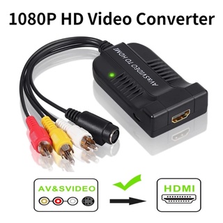 RCA S-Video To HDMI Video Adapter แปลง USB สายสำหรับ HDTV DVD S-Video To HDMI สาย RCA/AV To HDMI
