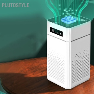 PLUTOSTYLE Negative Ion Mini Air Purifier Low Noise Odor Free Cleaner UV for Home