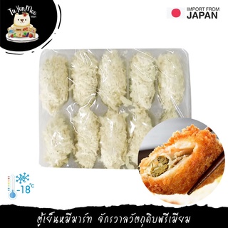 สินค้า 300G(10PCS) หอยนางรมญี่ปุ่นชุบเกล็ดขนมปังพร้อมทอด SIZE M JAPANESE OYSTER WITH BREADED CRUMBS (かきフライ)