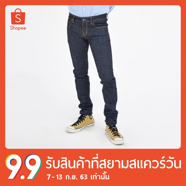 erawon-shop-0643bj-กางเกง-jeans-ทรง-slim-fit