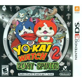 Nintendo 3DS™ เกม 3DS Yo-Kai Watch 2: Bony Spirits (By ClaSsIC GaME)