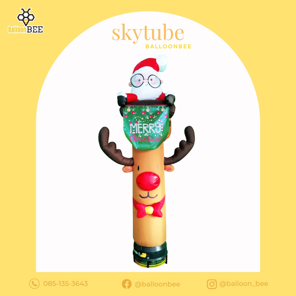 ท่อผ้าตุ๊กตาคริสมาสต์-christmas-skytube