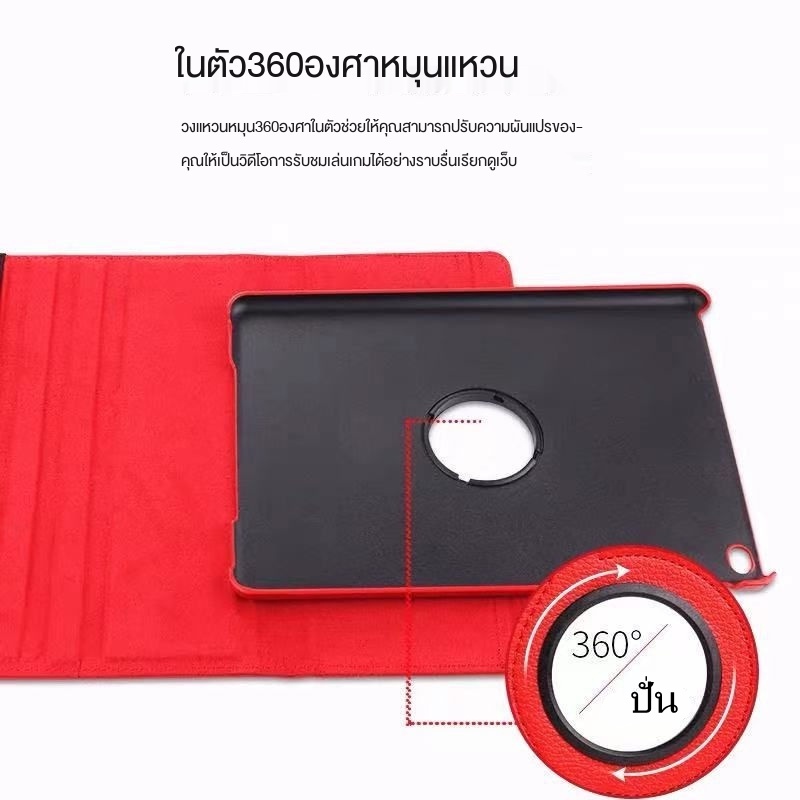 สินค้าพร้อมส่ง-เคส-tab-a7-เคสแท็บเล็ต-samsungtab-a7-เคส-samsung-tab-a7-เคสซัมซุง-tab-a7-เคส-samsung-galaxy-tab-a7-2020