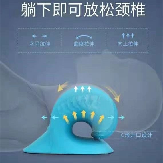 บลูไดมอนด์-new-product-promotion-cervical-pillow-for-cervical-relief-physiotherapy-pillow-reverse-bow-patient-traction