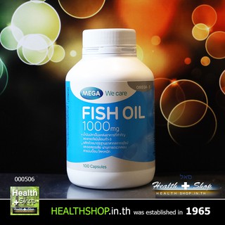 MEGA Fish Oil 1000mg 100cap ( น้ำมันปลา Omega 3 EPA DHA 100 cap เม็ด )