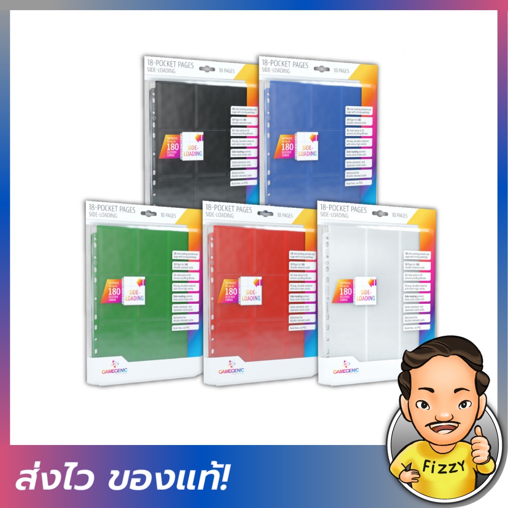 Pages De Collection Gamegenic 24 Poches - Chargement Latéral Pour Cartes Standard/japonaises