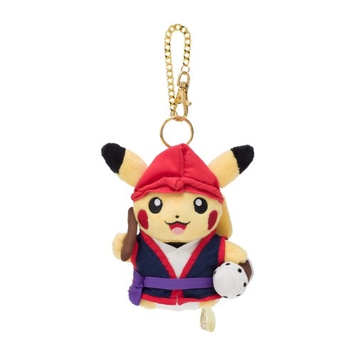 Direct from Japan Pokemon Plush doll Keychain EISA Pikachu Pokemon Center Okinawa Japan NEW