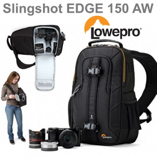 กระเป๋ากล้อง LowePro Slingshot EDGE 150 AW (Black) เหมาะ Mirrorless กันน้ำ #ของแท้ประกันศุนย์