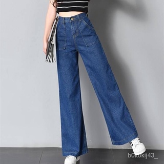 【FGร้านแฟชั่น】9915#กางเกงยีนส์เอวสูงขากระบอกขาบานเย็บแต่งกระเป๋าหน้าสุดเก๋ดีไซด์สวยใส่คู่กับเสื้อสไตล์ไหนก็เข้ากันใหม่