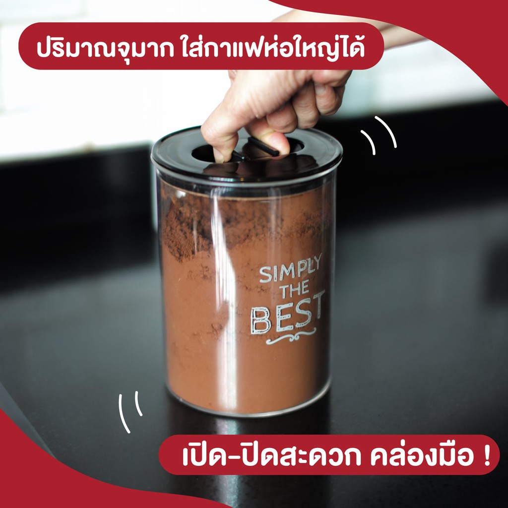 1ชิ้น-โหลใส่อาหารสูญญากาศทรงกลม-ฝาแบบสูญญากาศ-ความจุ-1-700-ml-ใช้งานง่าย-วัสดุแข็งแรง-ทนทาน