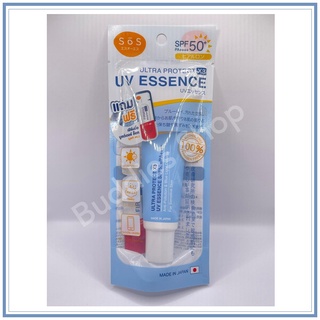 SOS Ultra Protect X3 UV Essence SPF50+/PA++++ 30ml.