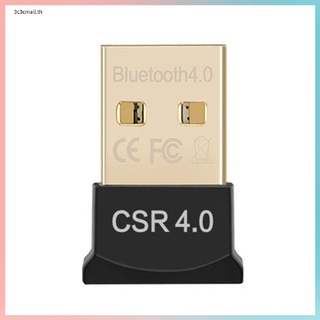 ✨ส่วนลดใหญ่✨Portable USB Adapter V4.0 CSR Music Sound Receiver For Windows