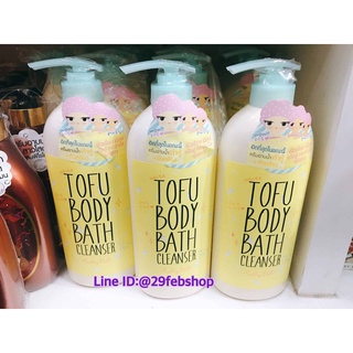 Cathy Doll White Tofu Body Bath Cleanser 750 ml.