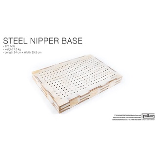 สินค้า RADITZ RS STEEL NIPPER BASE ฐานไม้สำหรับเสียบไม้หนีบโมเดล 273 รู