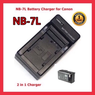 แท่นชาร์จแบตกล้อง แคนนอน NB-7L/CANON CHARGER NB 7L