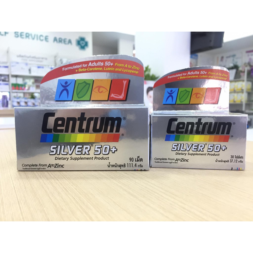 centrum-silver-50-30-90-tablets-เหมาะสำหรับผู้ที่มีอายุ-50-ปีขึ้นไป