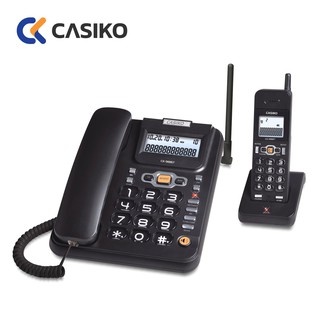 ภาพหน้าปกสินค้าCASIKO โทรศัพท์ไร้สาย รุ่น CK 9887 (สีดำ) โทรศัพท์สำนักงาน โทรศัพท์บ้าน โทรศัพท์ออฟฟิต โทรศัพท์ ที่เกี่ยวข้อง