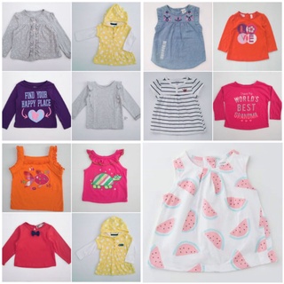 เสื้อเด็กผู้หญิง ขนาด 18-24 เดือน (24m, 2t) Carters และแบรนด์ส่งออก❤มือ 1