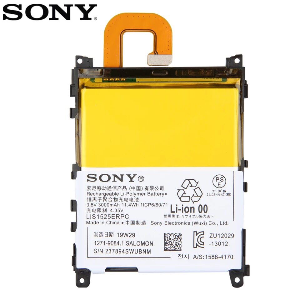 แบตเตอรี่-sony-xperia-z1-l39h-c6902-c6903-lis1525erpc-3000mah-แบต-sony-xperia-z1-พร้อมชุดถอด-ประกัน-3-เดือน