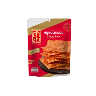 โปรโมชั่น : เจ้าสัว หมูแผ่นกรอบ 140 กรัม ถุงใหญ่