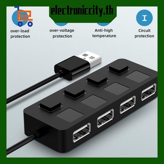 【8.11】Usb 2.0 Hub Multi Usb Splitter 4 พอร์ตอะแดปเตอร์ขยายพาวเวอร์พร้อมสวิทช์