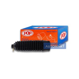 POP ยางกันฝุ่นแร็คพวงมาลัย TOYOTA VIGO 2WD=4WD ซ้าย B03-TT024 จำนวน 1 ชิ้น