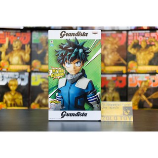 Banpresto Grandista My Hero Academia Izuku Midoriya Figure 25cm