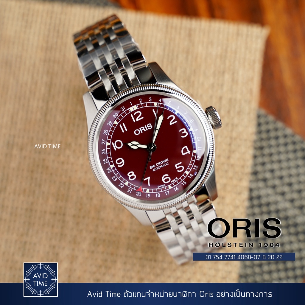 oris-big-crown-pointer-date-สีแดง-40mm-01-754-7741-4068-07-8-20-22-avid-time-โอริส-ของแท้