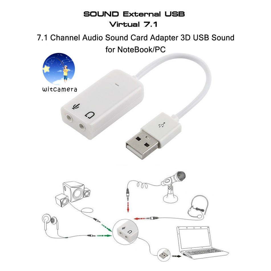 ราคาและรีวิว7.1 Channel Audio Sound Card Adapter 3D / USBการ์ดเสียงเสมือนจริง 7.1 3D ภายนอก USB อะแดปเตอร์ 3.5mm สำหรับNoteBook/PC