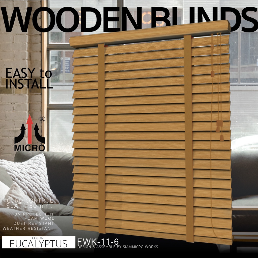 มู่ลี่ไม้-โฟมวูดไมโคร-fwk-11-สี-eucalyptus-กันความร้อนและแสงแดด-foam-wood-blinds