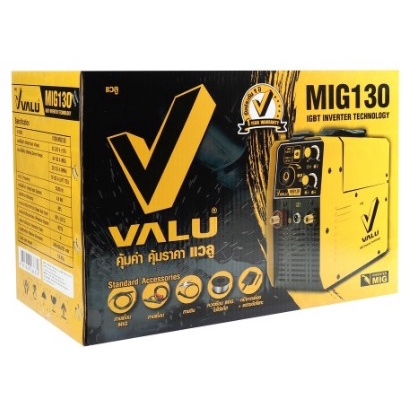 valu-เครื่องเชื่อมco2-mig130-ระบบไม่ต้องใช้แก๊ส-รับประกัน1ปี