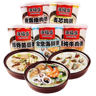 สินค้า พร้อมส่ง ✔ Haifusheng ข้าวต้มกึ่งสำเร็จรูป ข้าวต้มคัพ โจ๊กคัพ แบบถ้วย 38 กรัม 海福盛粥