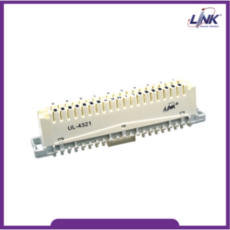 link-ul-4321-telephone-disconnection-module-10-pair-tot-spec-oes-002-001-02-เทอร์มินอลโทรศัพท์-สีขาว