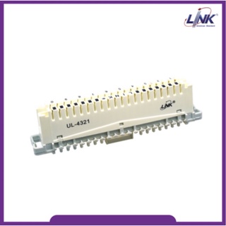 Link UL-4321 TELEPHONE DISCONNECTION MODULE 10 Pair (TOT Spec # OES 002 001 02) (เทอร์มินอลโทรศัพท์ สีขาว)