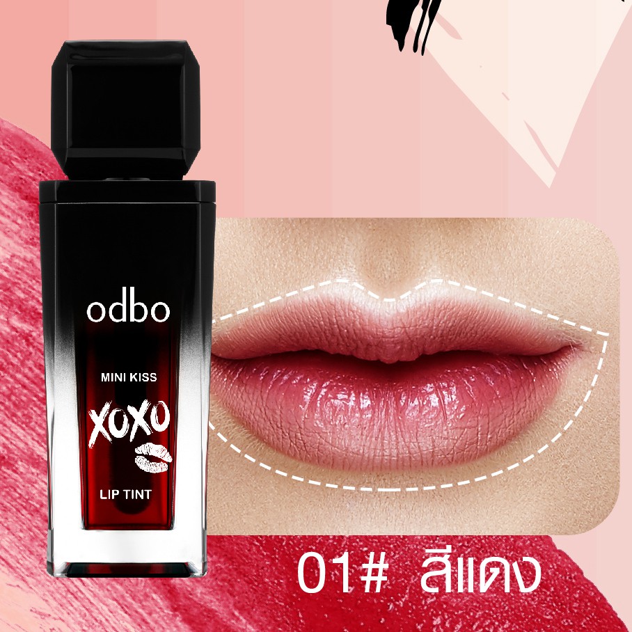 โอดีบีโอ-ลิปทิ้น-xoxo-ทินท์-ติ้นทาปาก-7ml-od563-odbo-mini-kiss-xoxo-lip-tint
